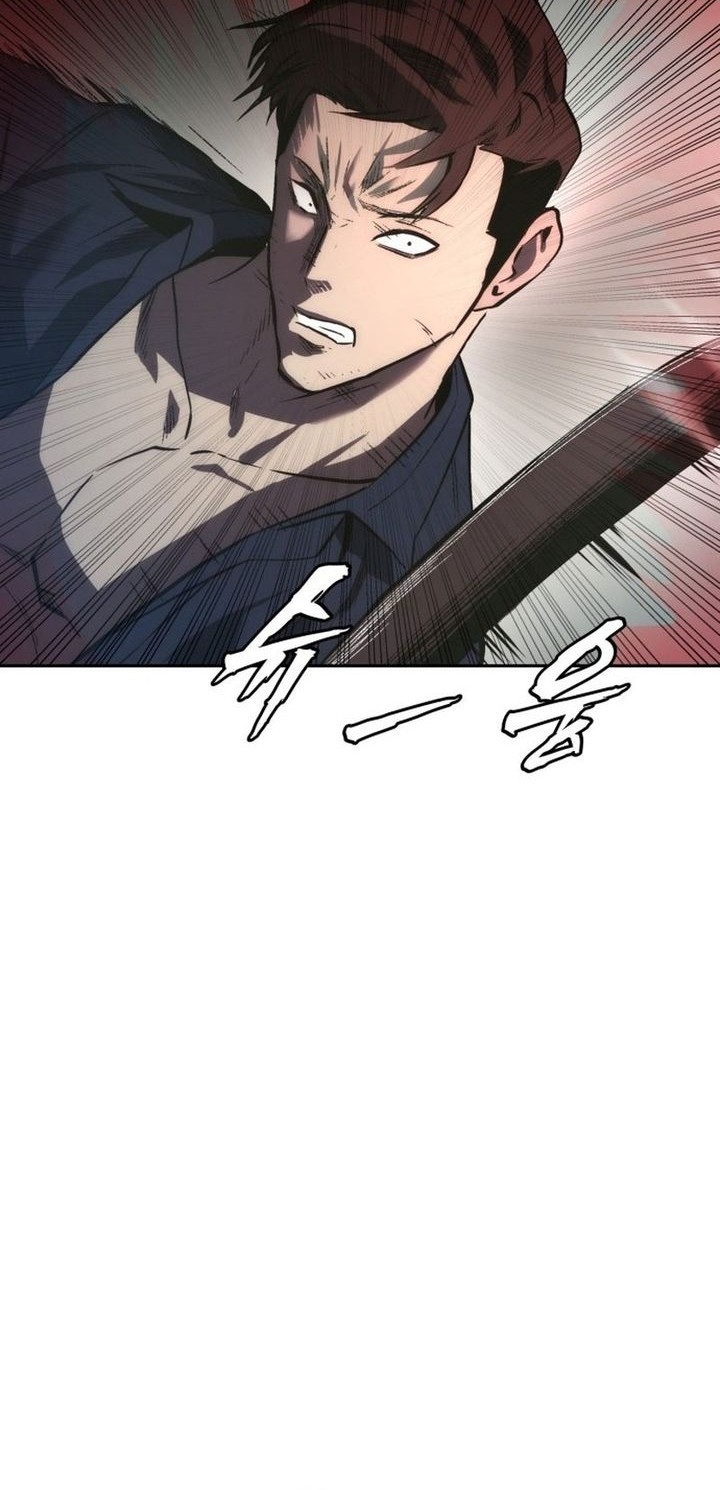Prison Guard Zero Chapter 1 - halaman 123