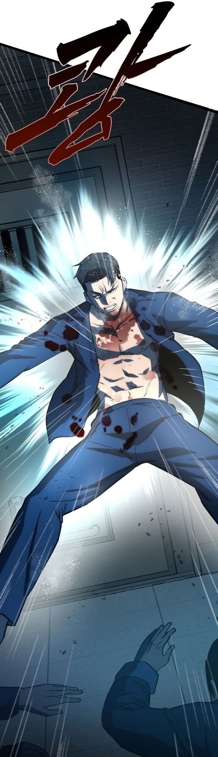 Prison Guard Zero Chapter 1 - halaman 128