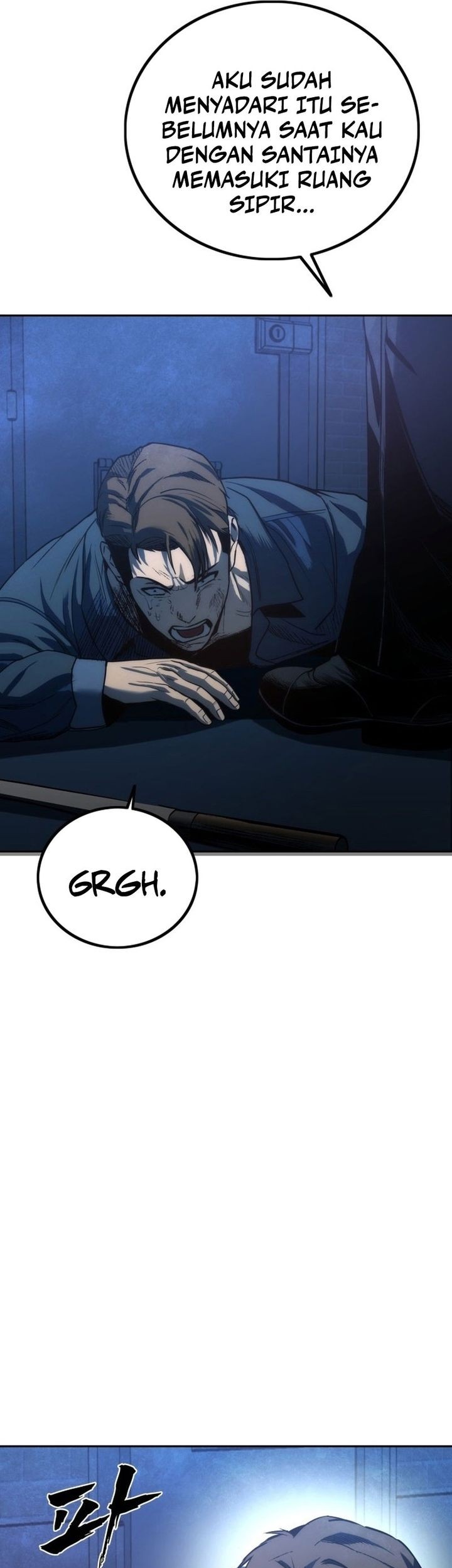 Prison Guard Zero Chapter 1 - halaman 130