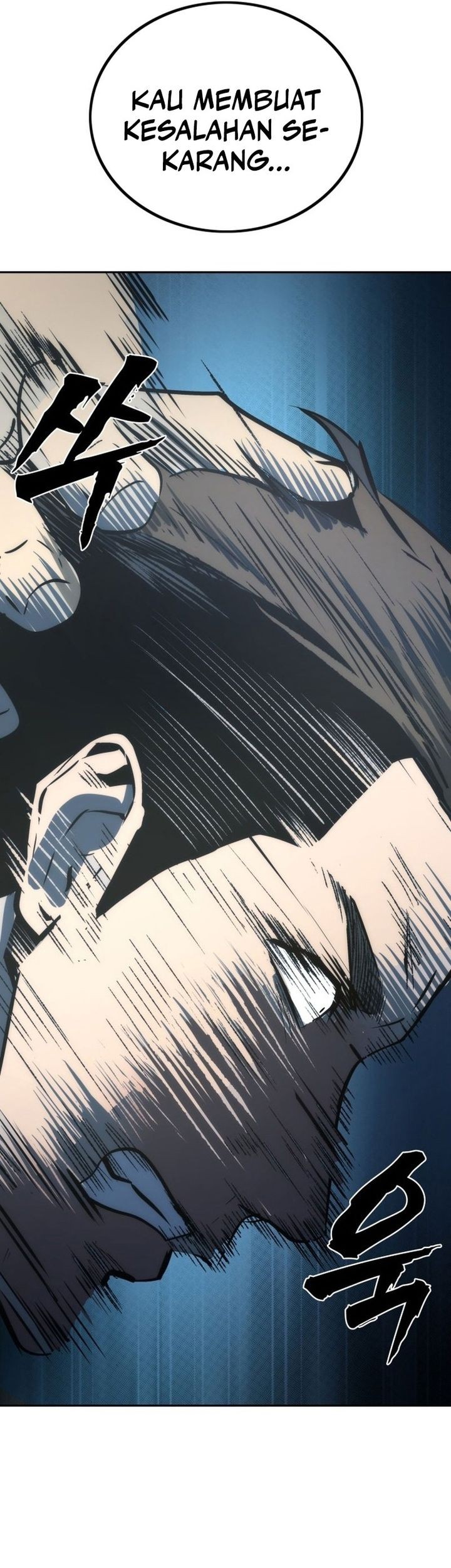 Prison Guard Zero Chapter 1 - halaman 134