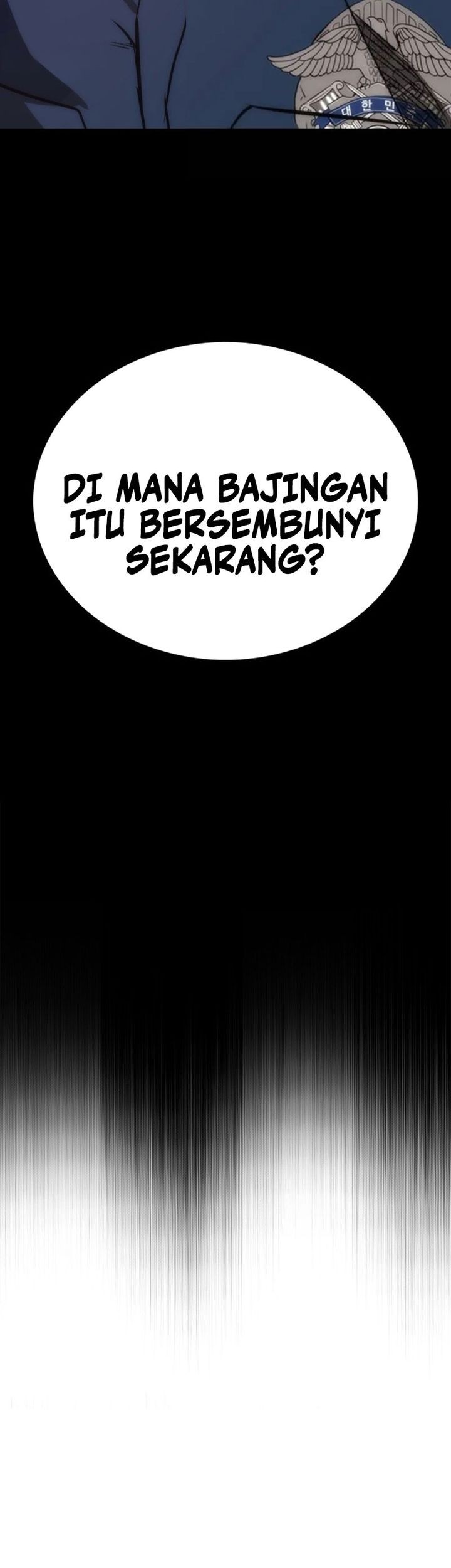 Prison Guard Zero Chapter 1 - halaman 142