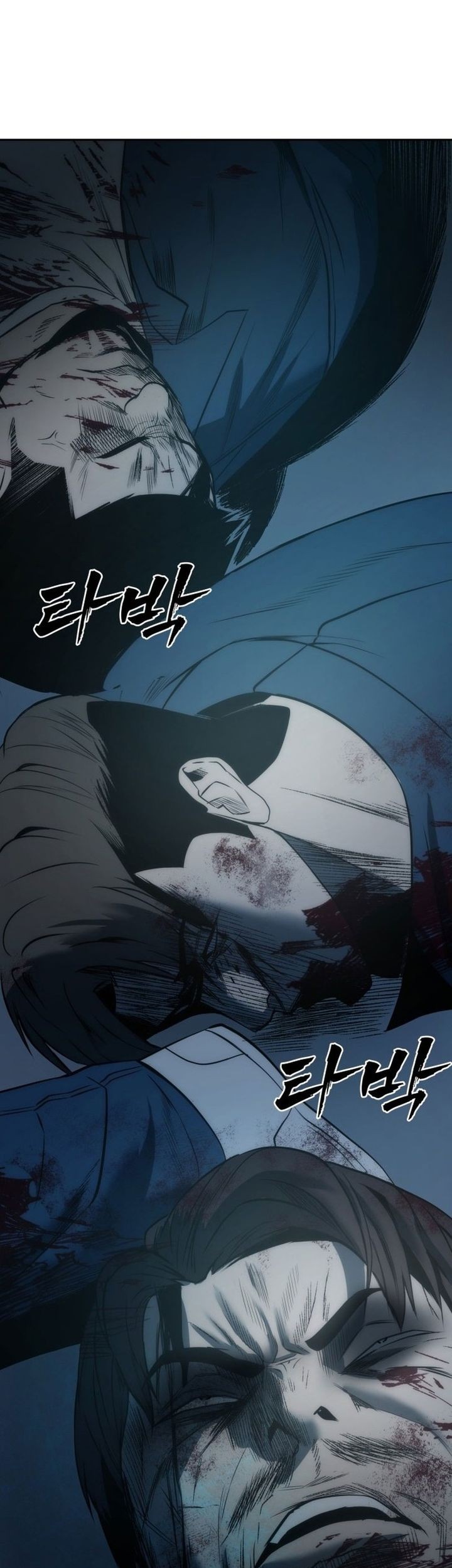 Prison Guard Zero Chapter 1 - halaman 146