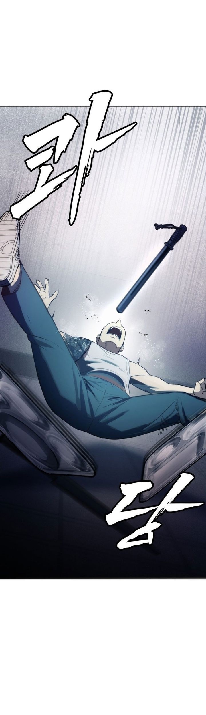 Prison Guard Zero Chapter 1 - halaman 21