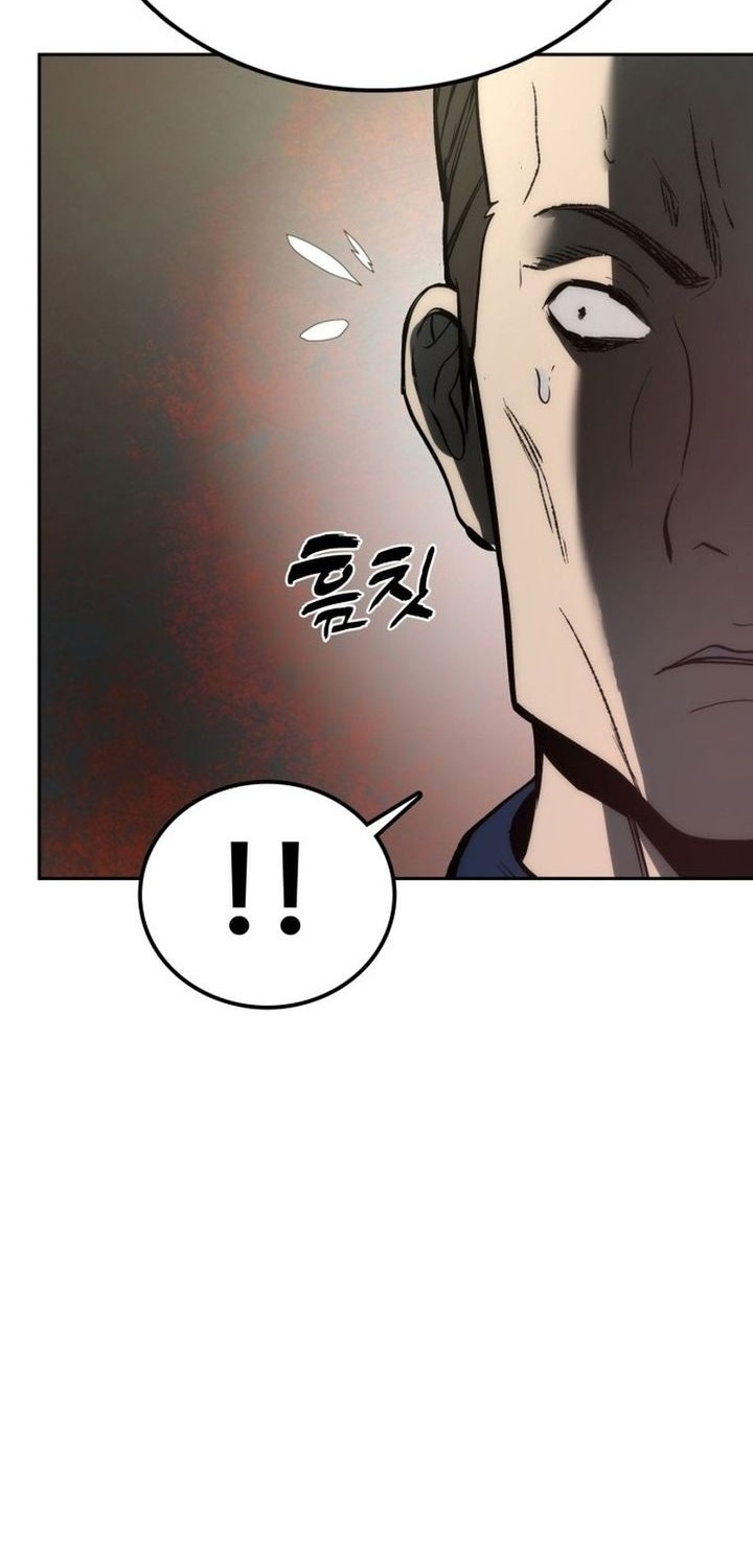 Prison Guard Zero Chapter 1 - halaman 42