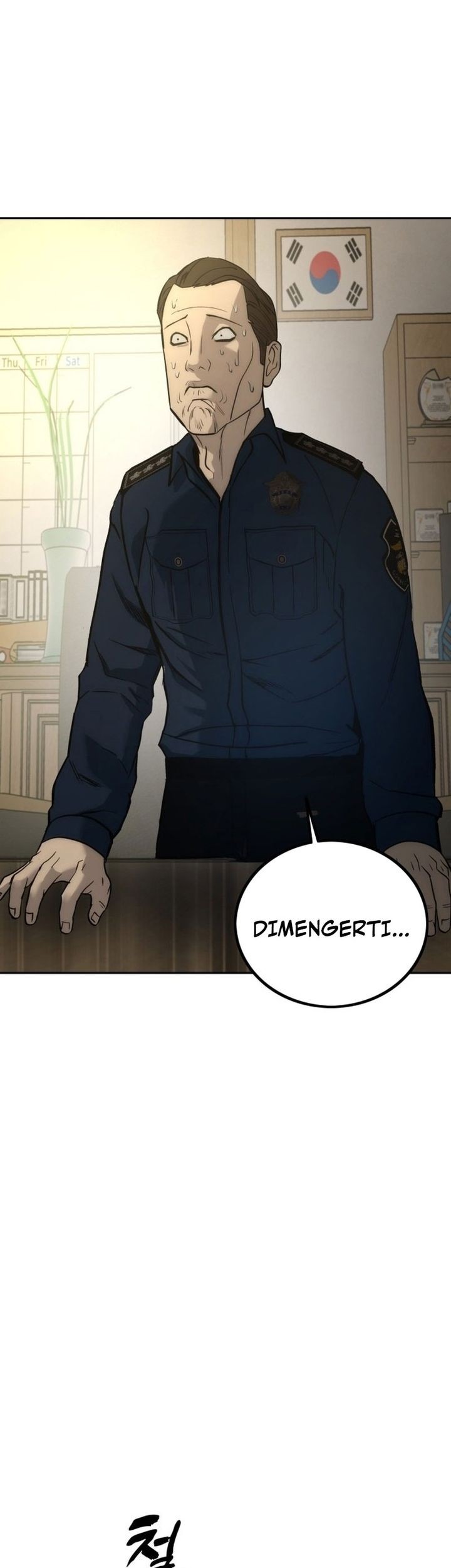 Prison Guard Zero Chapter 1 - halaman 53