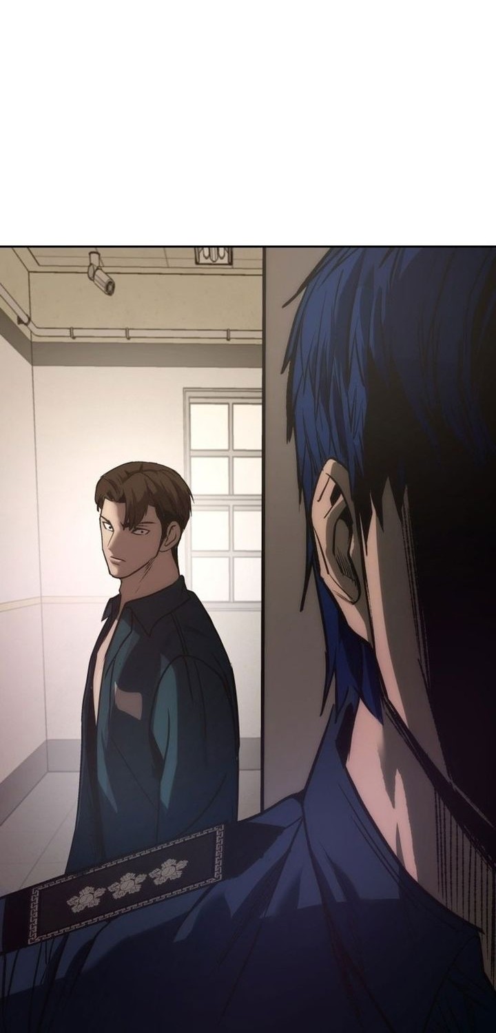 Prison Guard Zero Chapter 1 - halaman 56