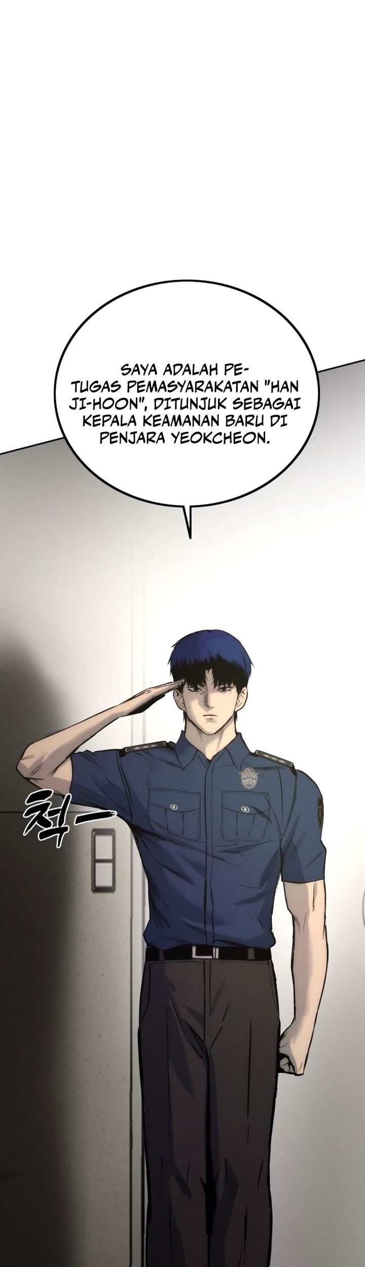 Prison Guard Zero Chapter 1 - halaman 61