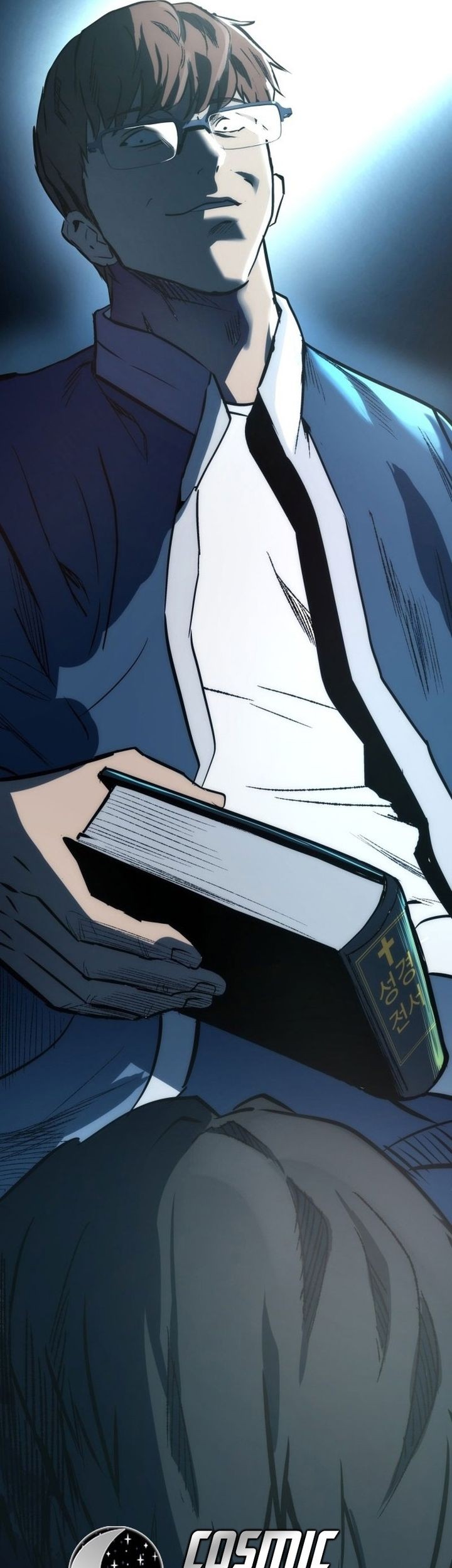 Prison Guard Zero Chapter 1 - halaman 85