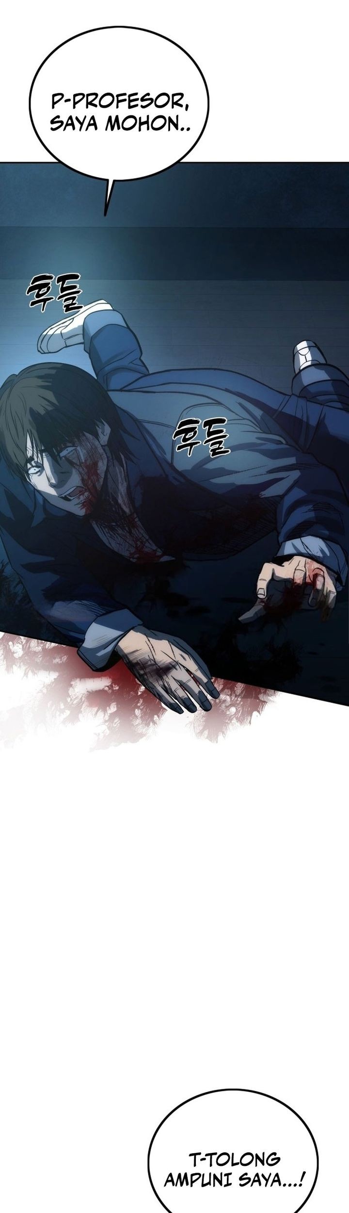 Prison Guard Zero Chapter 1 - halaman 87