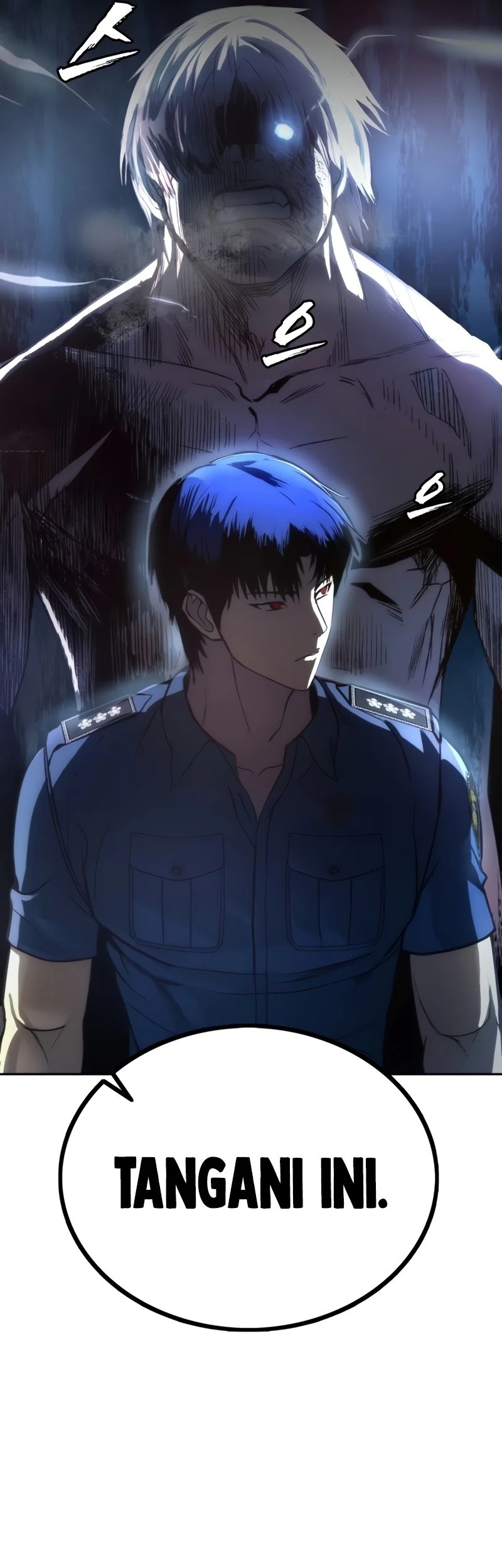 Prison Guard Zero Chapter 2 - halaman 28