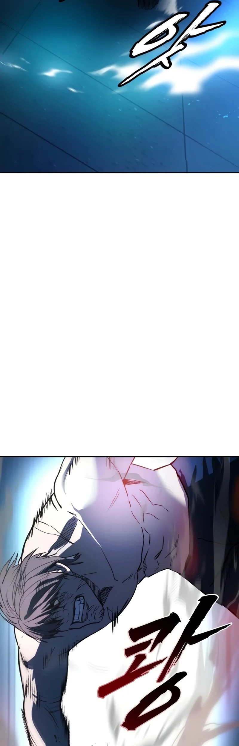 Prison Guard Zero Chapter 2 - halaman 40