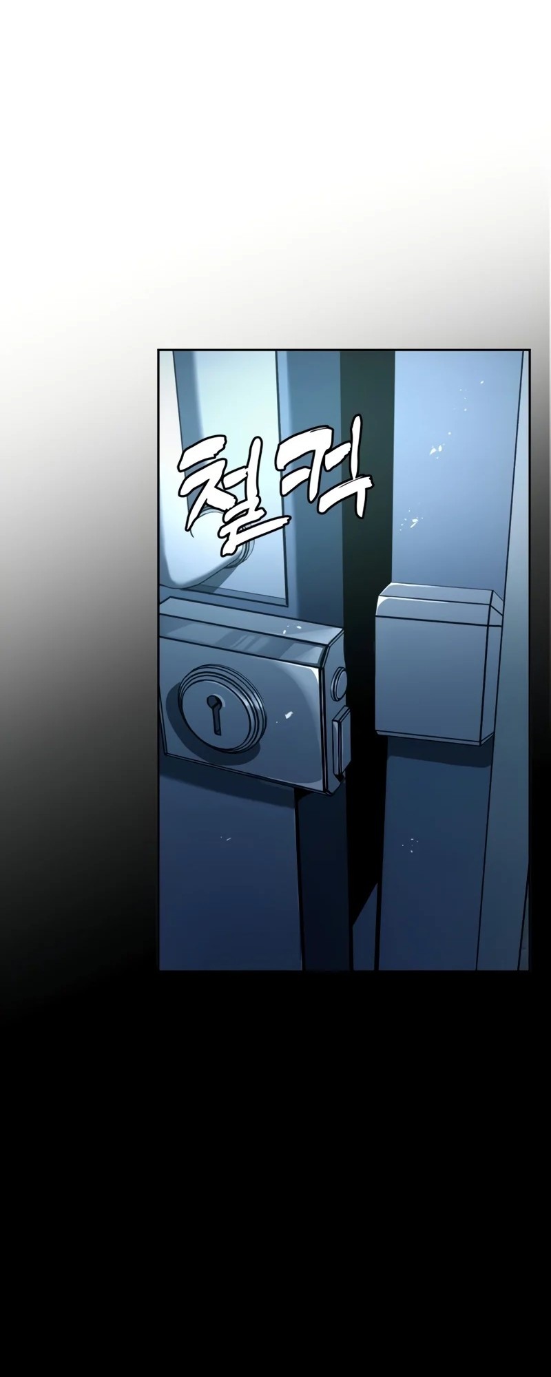 Prison Guard Zero Chapter 2 - halaman 45
