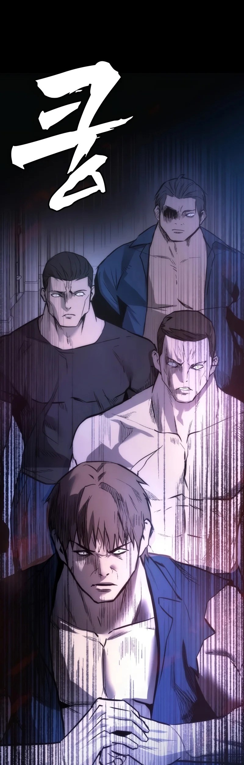 Prison Guard Zero Chapter 2 - halaman 47