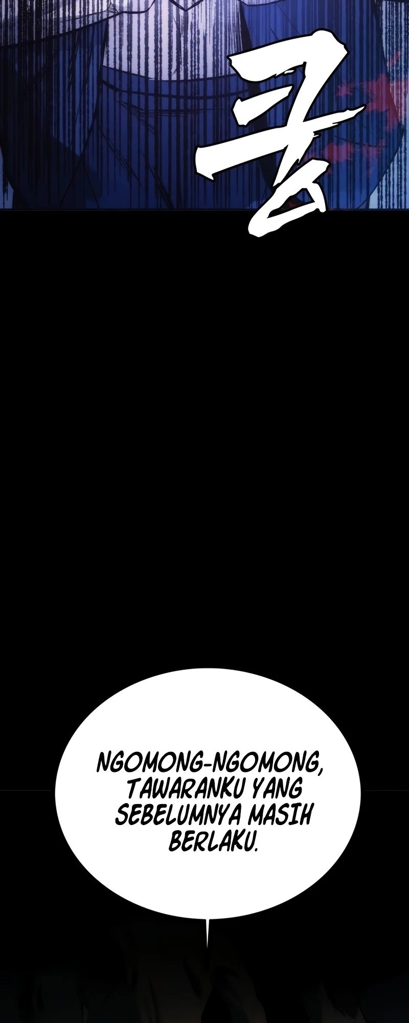 Prison Guard Zero Chapter 2 - halaman 48