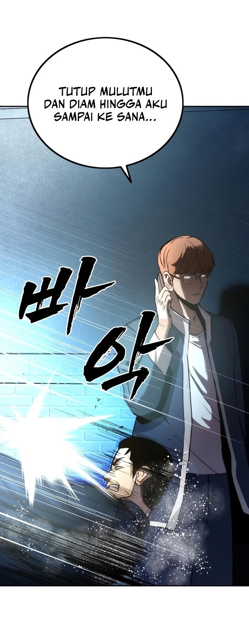 Prison Guard Zero Chapter 2 - halaman 69