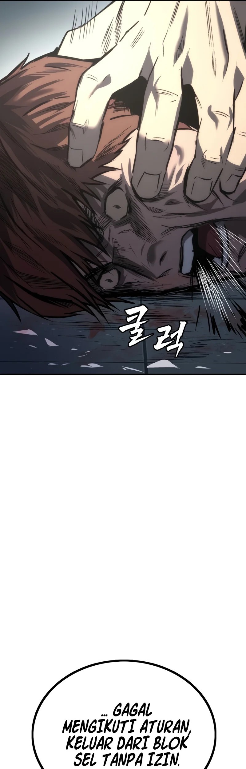 Prison Guard Zero Chapter 2 - halaman 73