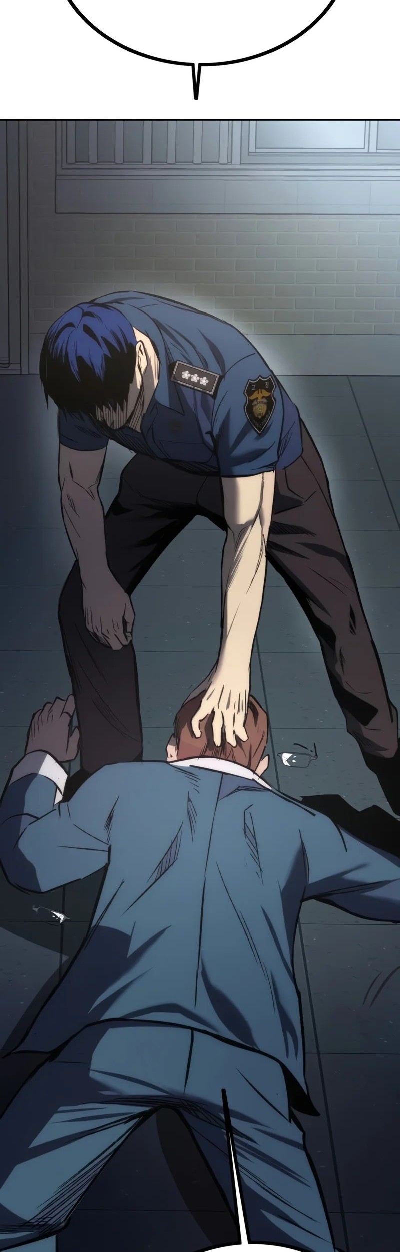 Prison Guard Zero Chapter 2 - halaman 74