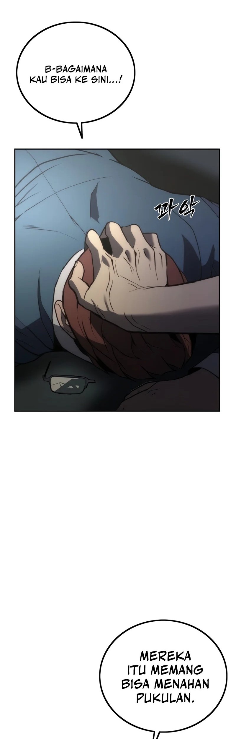 Prison Guard Zero Chapter 2 - halaman 77