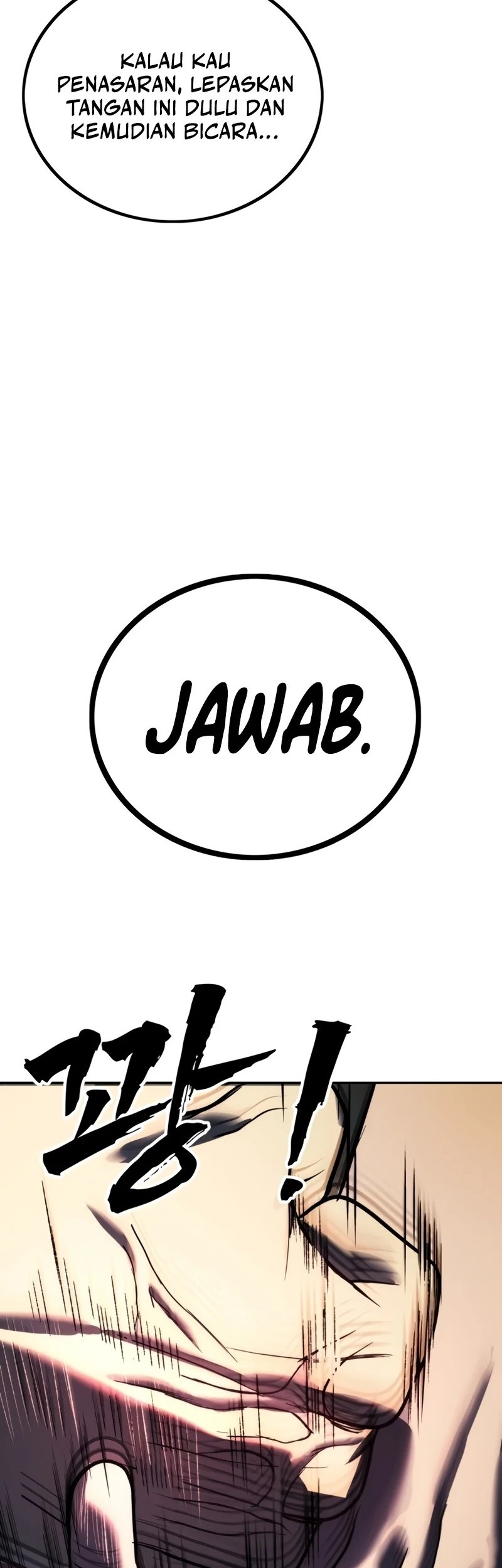 Prison Guard Zero Chapter 2 - halaman 83