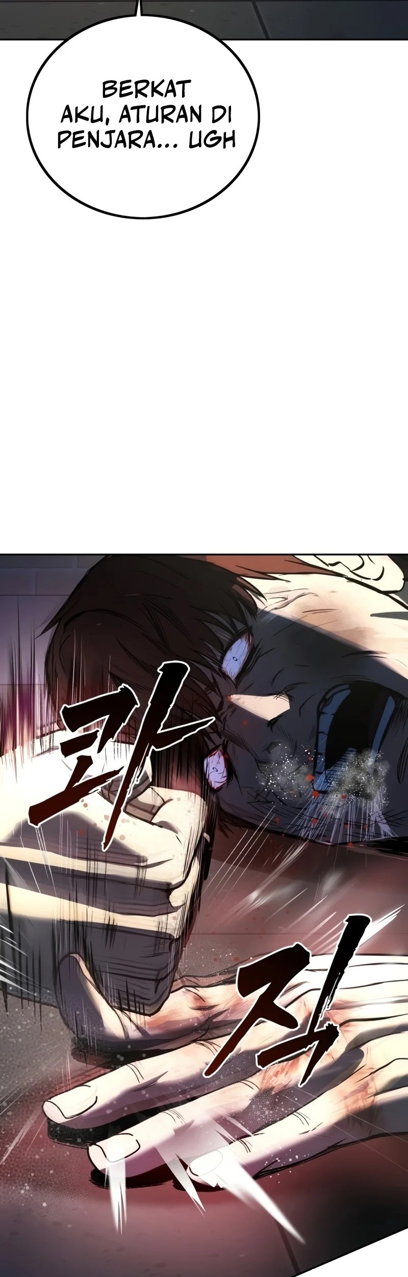 Prison Guard Zero Chapter 2 - halaman 86
