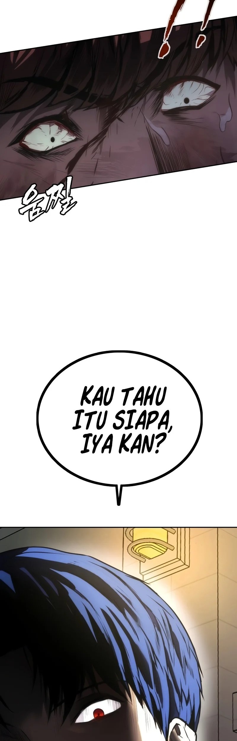 Prison Guard Zero Chapter 2 - halaman 89