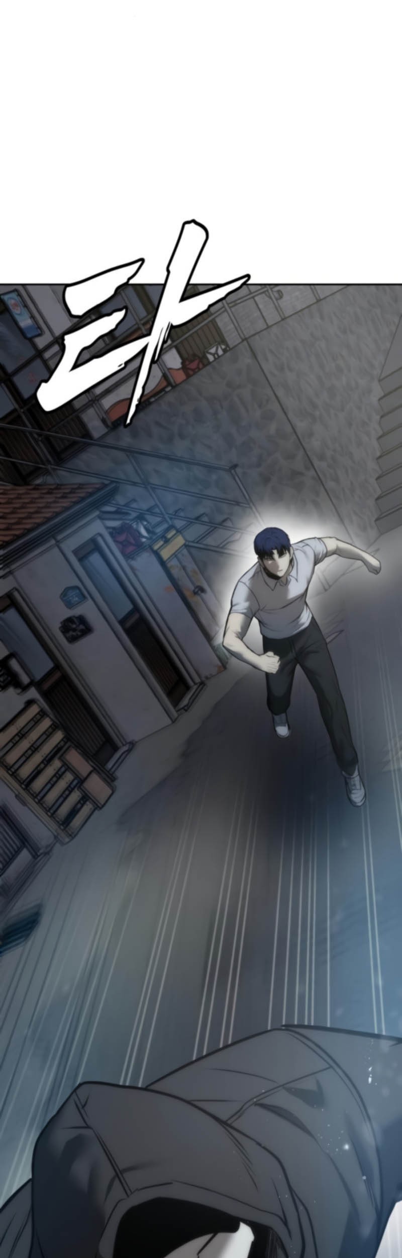 Prison Guard Zero Chapter 4 - halaman 40