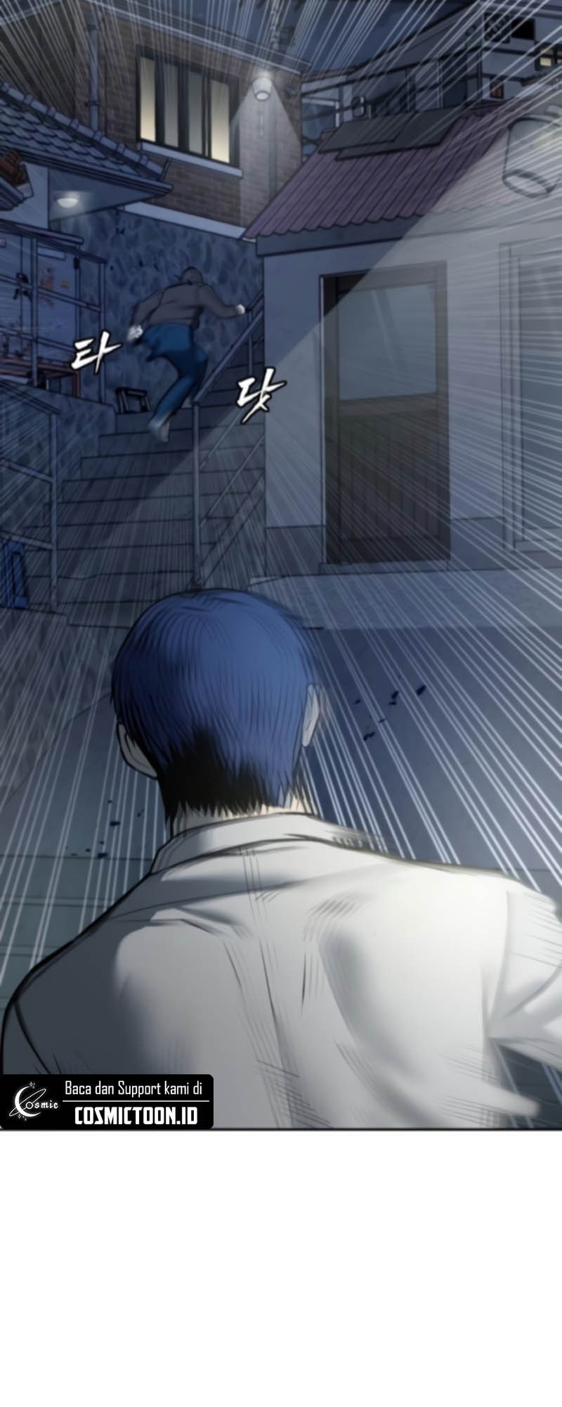 Prison Guard Zero Chapter 4 - halaman 42