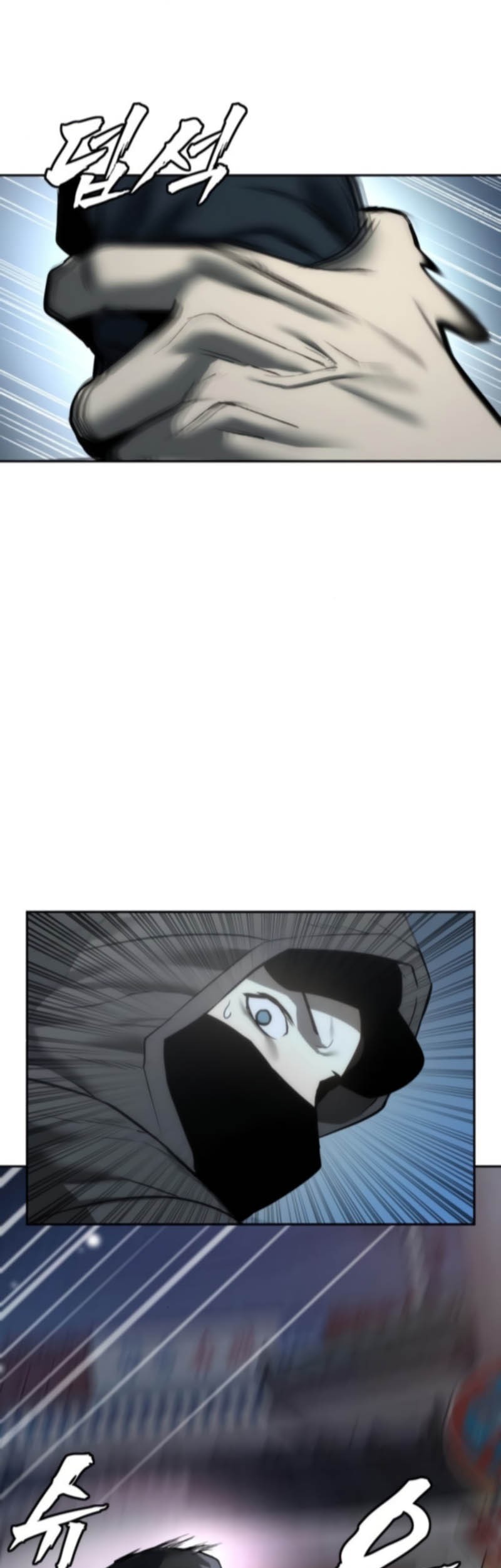 Prison Guard Zero Chapter 4 - halaman 46