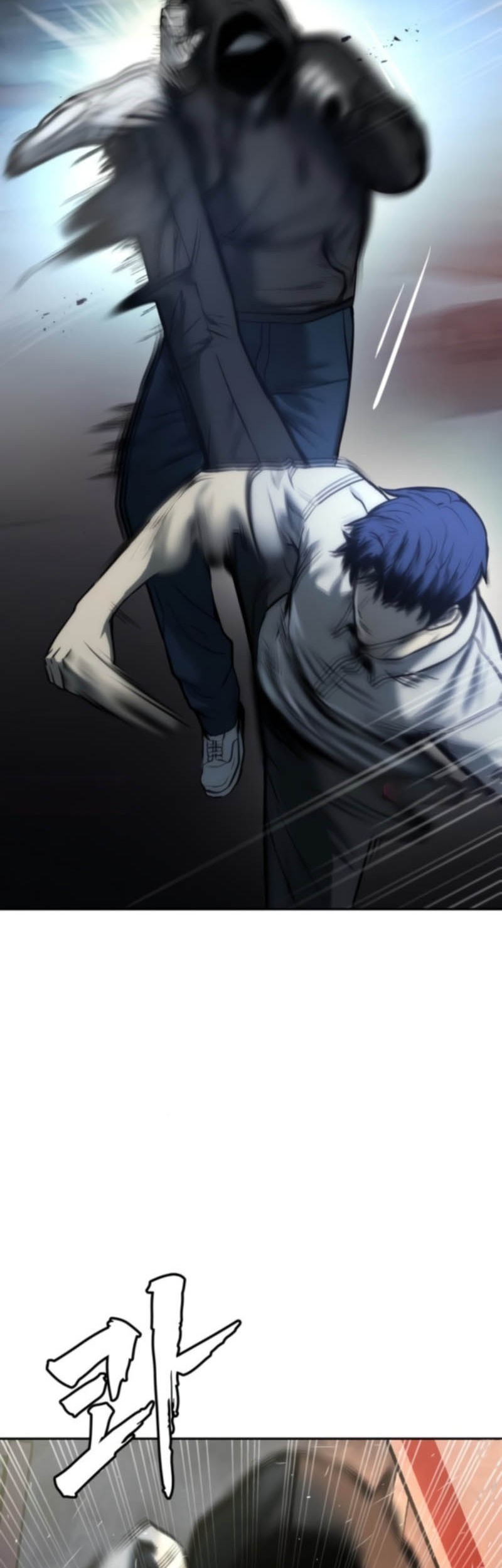 Prison Guard Zero Chapter 4 - halaman 49