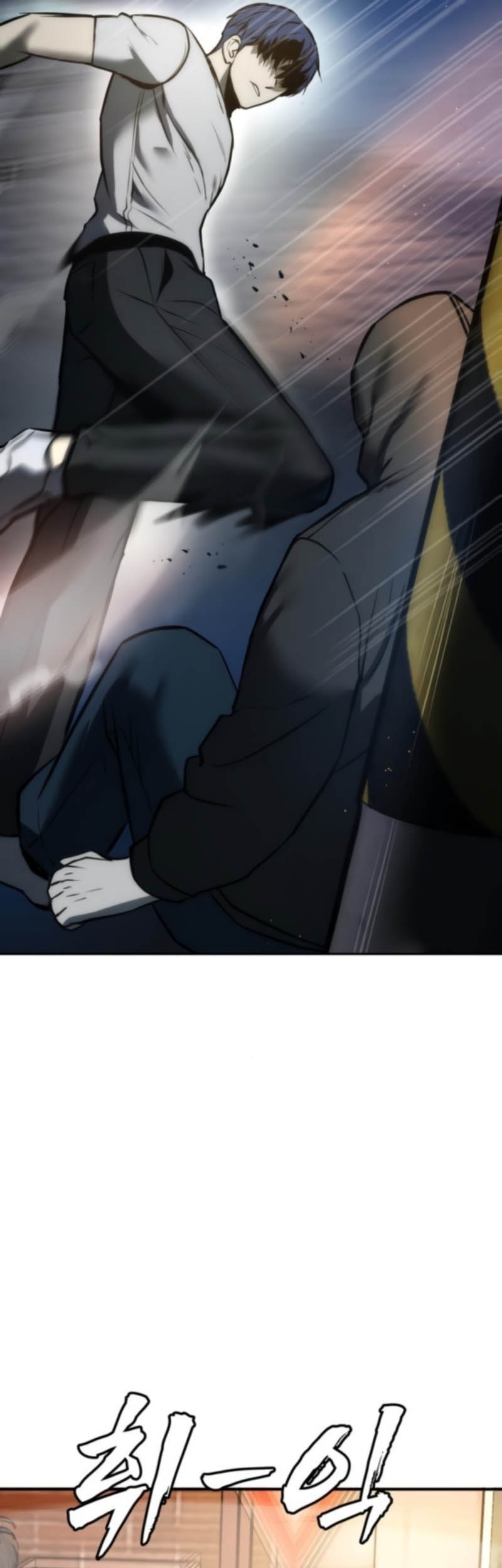 Prison Guard Zero Chapter 4 - halaman 52
