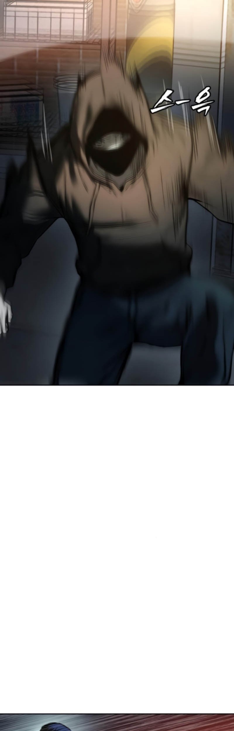 Prison Guard Zero Chapter 4 - halaman 53