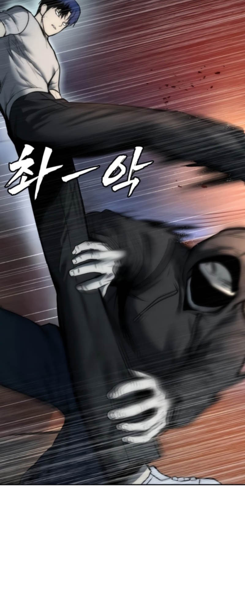 Prison Guard Zero Chapter 4 - halaman 54