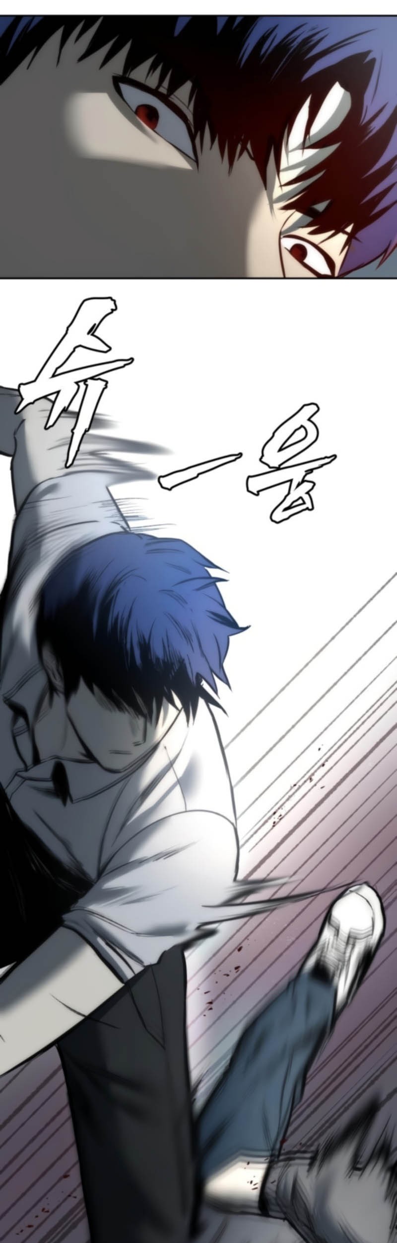 Prison Guard Zero Chapter 4 - halaman 55