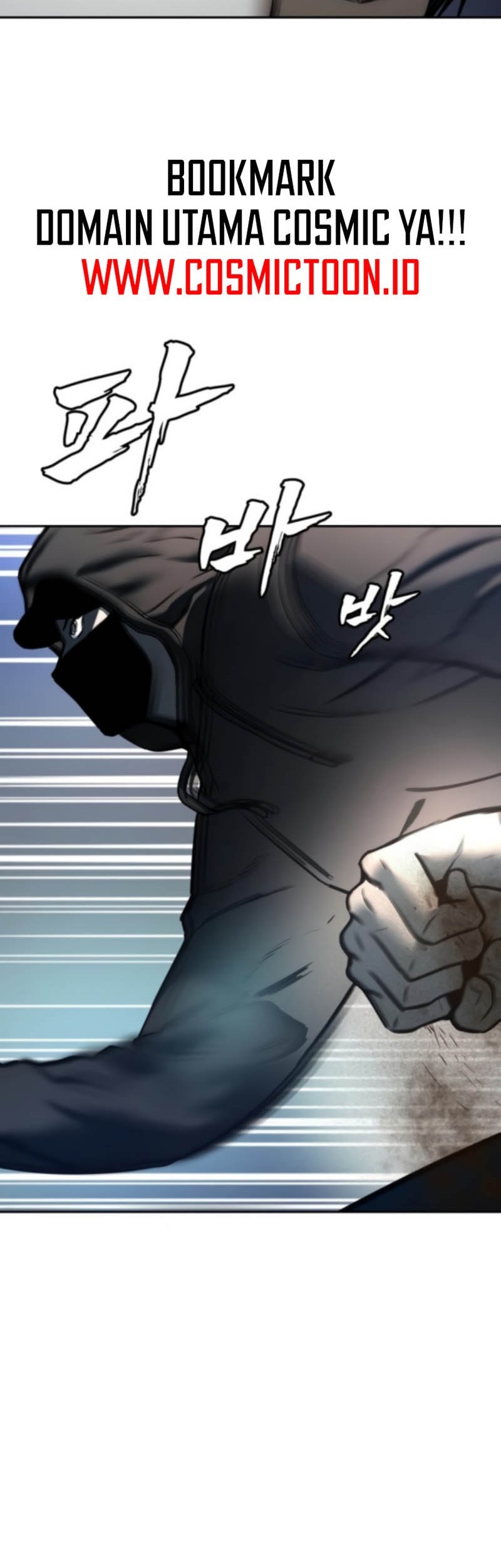 Prison Guard Zero Chapter 4 - halaman 61