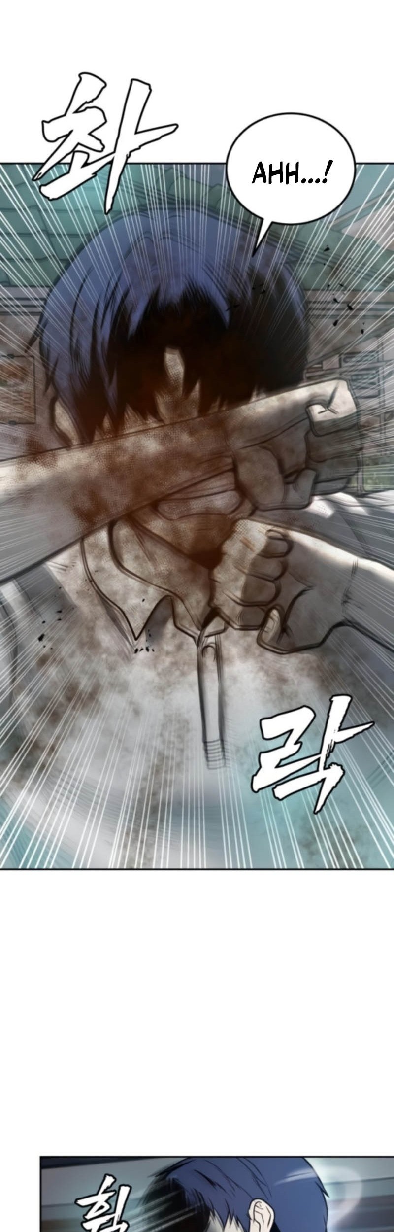 Prison Guard Zero Chapter 4 - halaman 62
