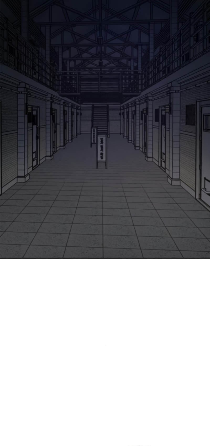 Prison Guard Zero Chapter 4 - halaman 66