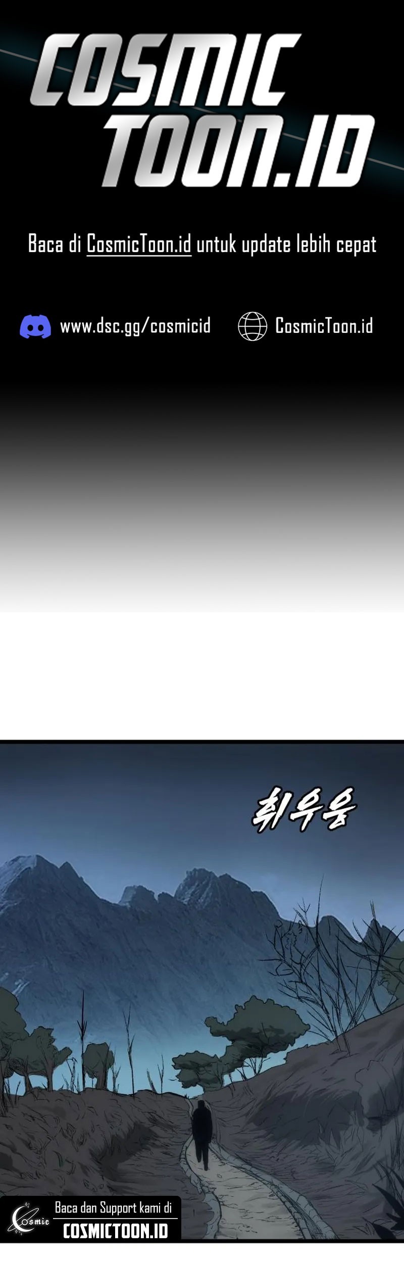 Prison Guard Zero Chapter 5 - halaman 1