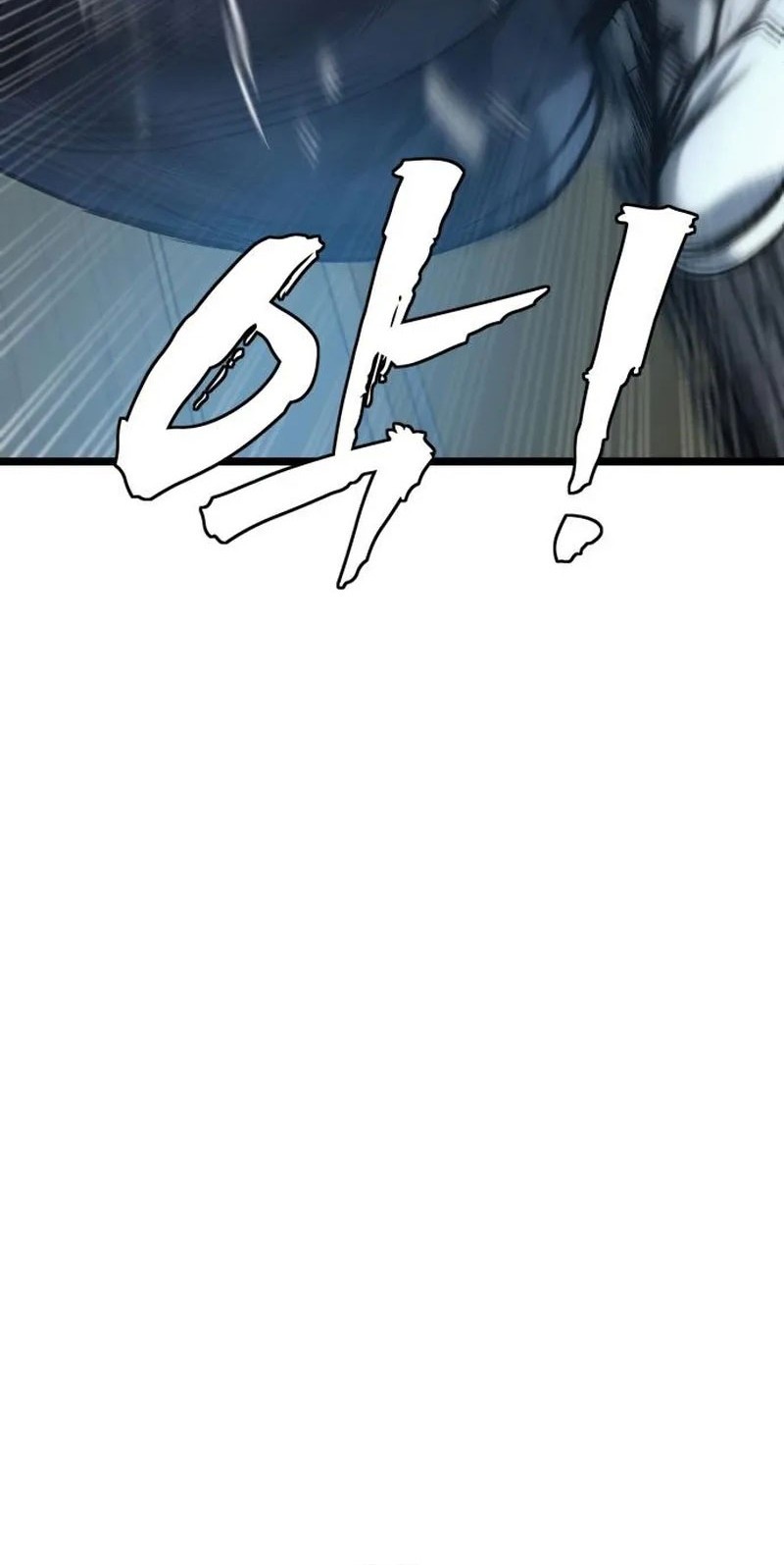 Prison Guard Zero Chapter 5 - halaman 21