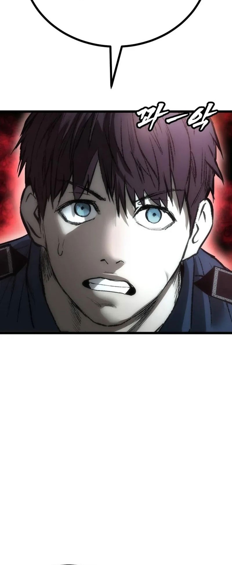 Prison Guard Zero Chapter 5 - halaman 24