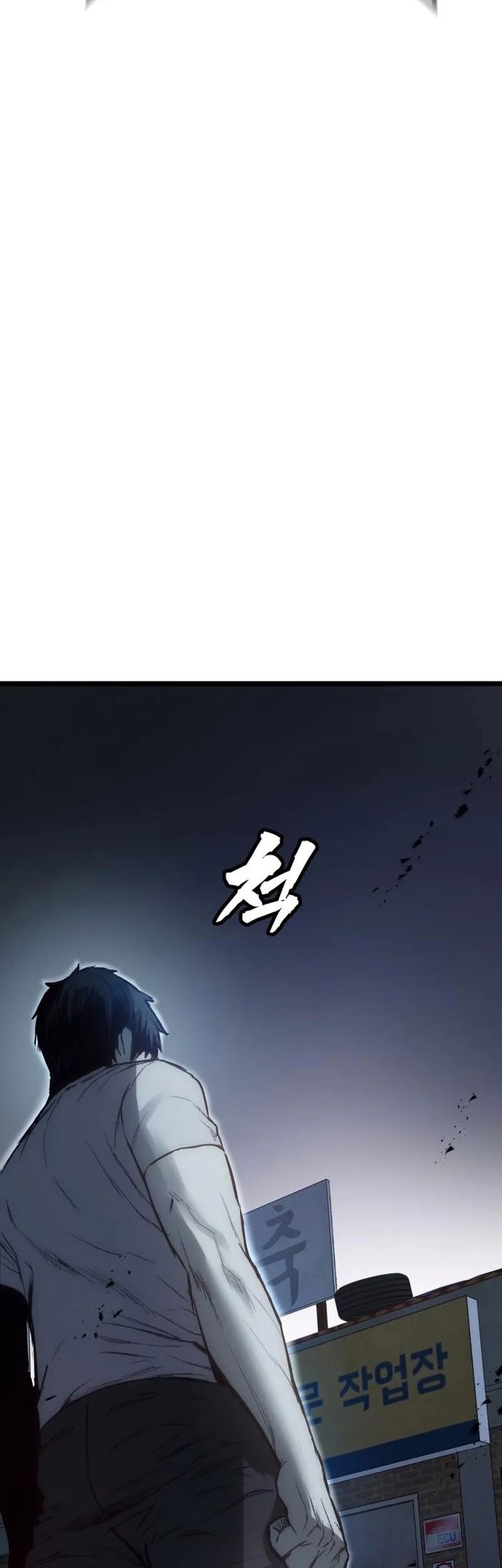 Prison Guard Zero Chapter 5 - halaman 68