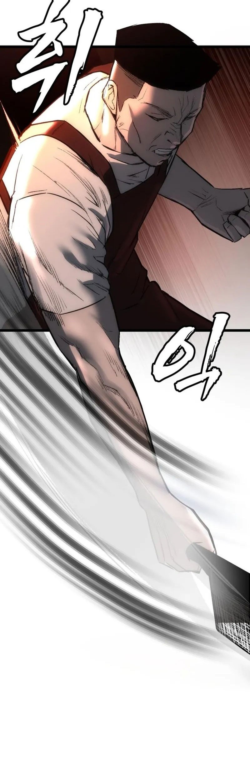 Prison Guard Zero Chapter 5 - halaman 80