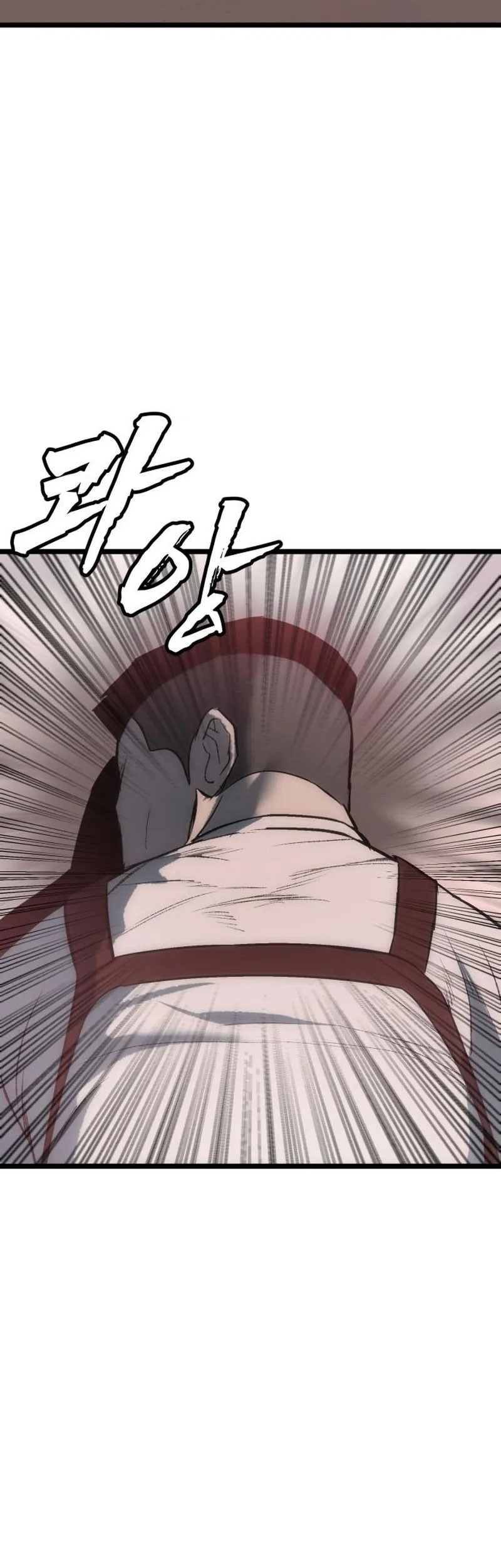 Prison Guard Zero Chapter 5 - halaman 88