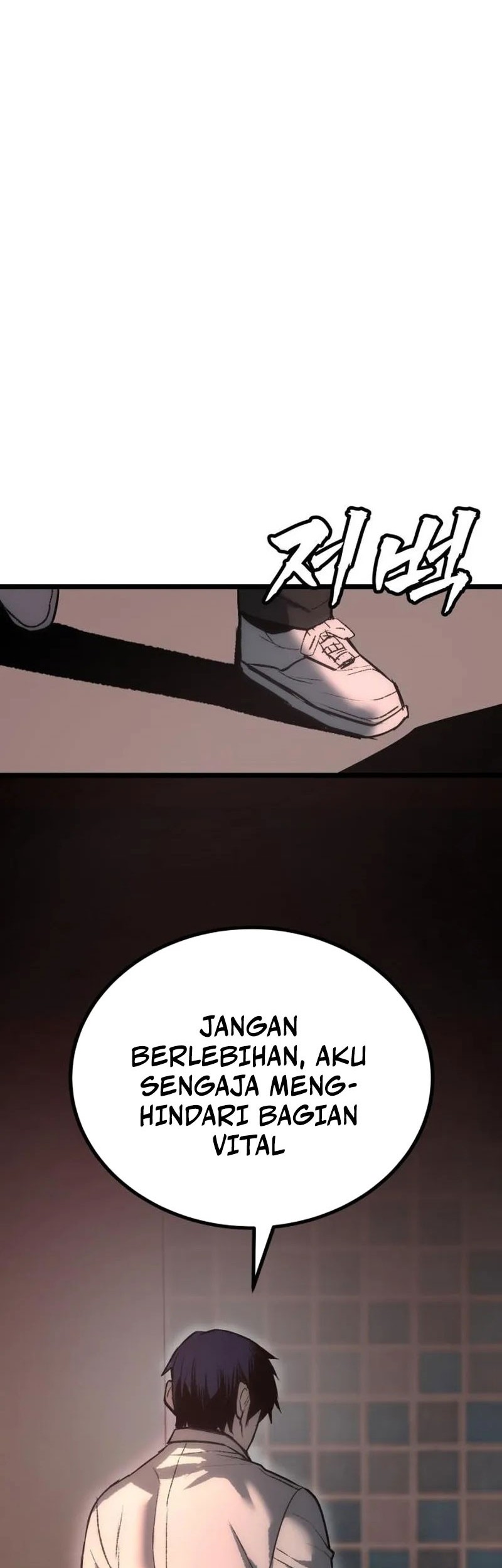 Prison Guard Zero Chapter 5 - halaman 89
