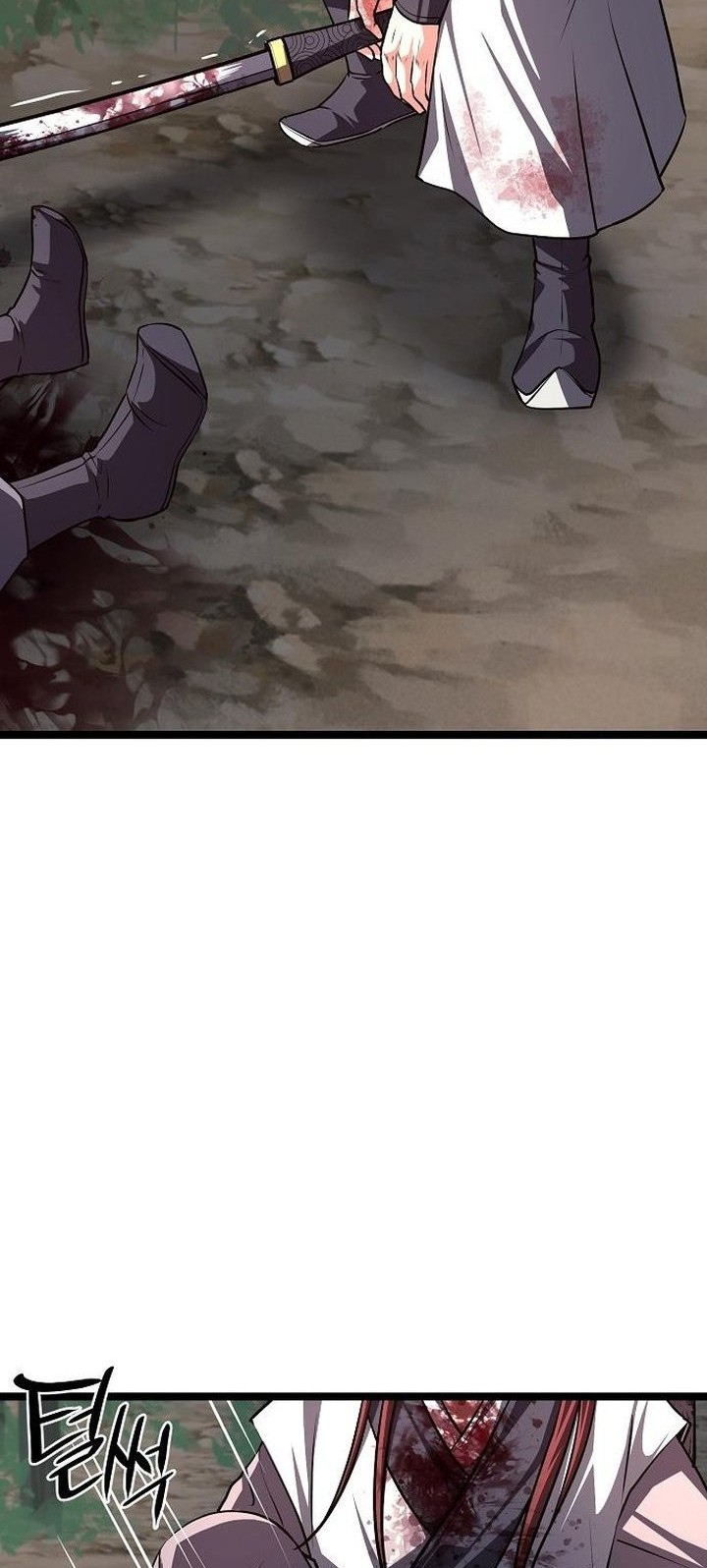 Prison Guard Zero Chapter 54 - halaman 71