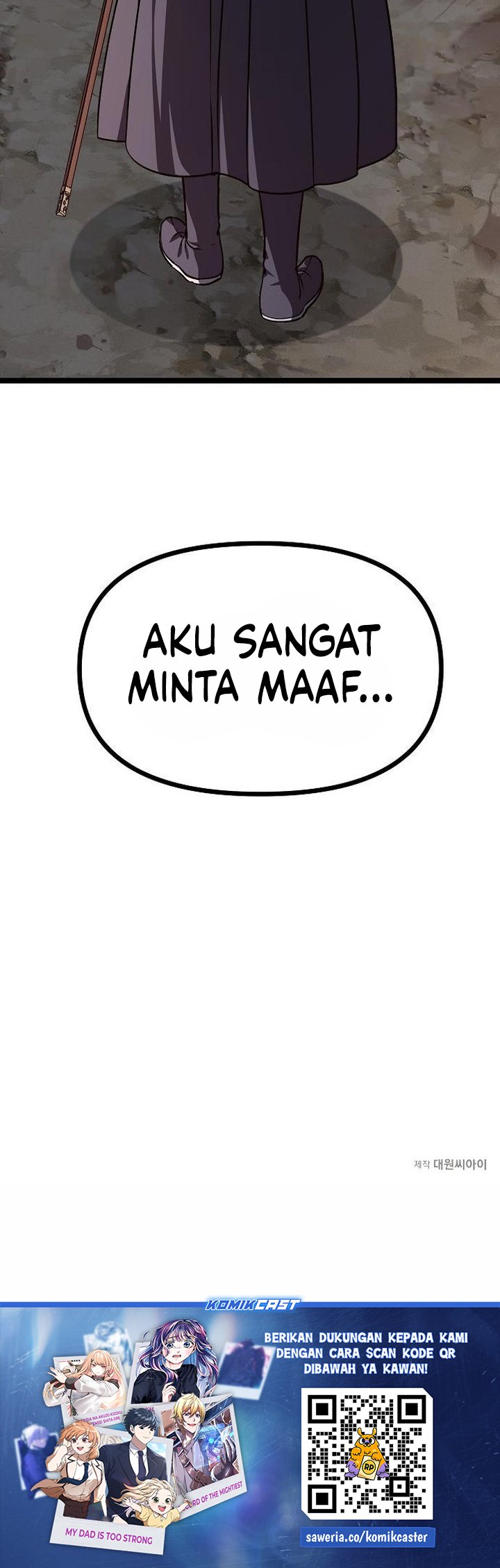 Prison Guard Zero Chapter 54 - halaman 80