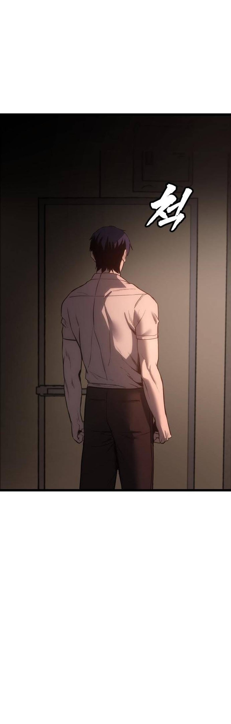 Prison Guard Zero Chapter 6 - halaman 13