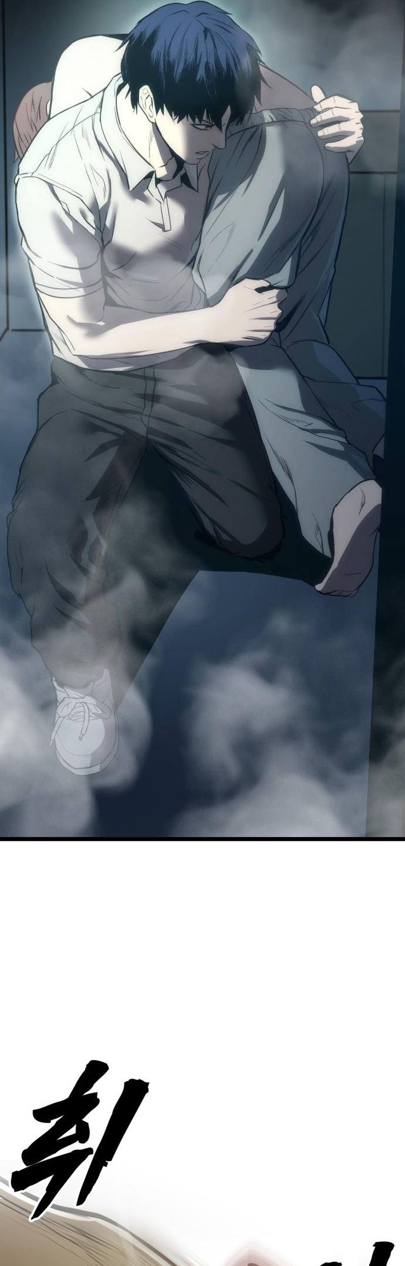 Prison Guard Zero Chapter 6 - halaman 22