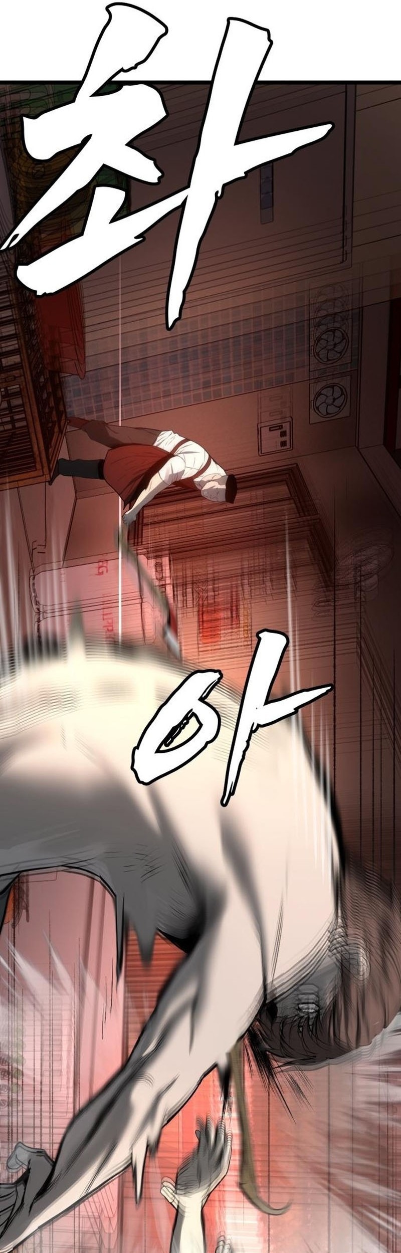 Prison Guard Zero Chapter 6 - halaman 24