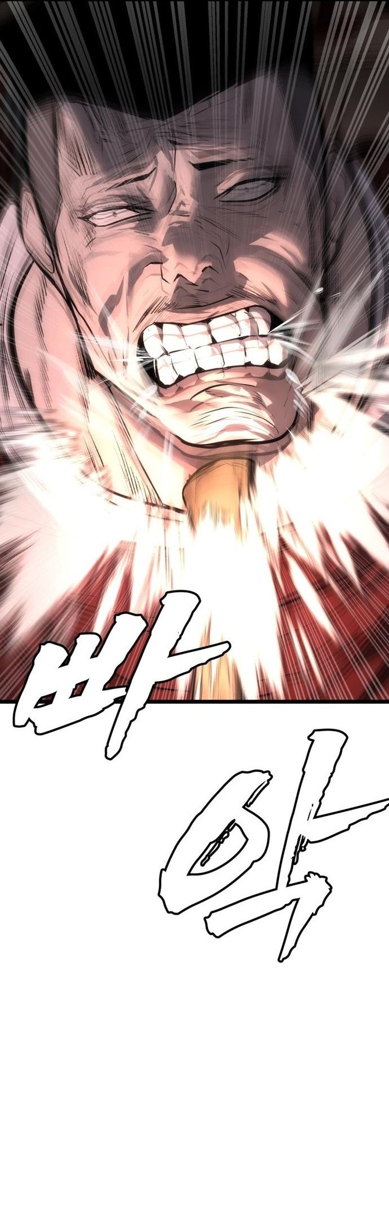 Prison Guard Zero Chapter 6 - halaman 33
