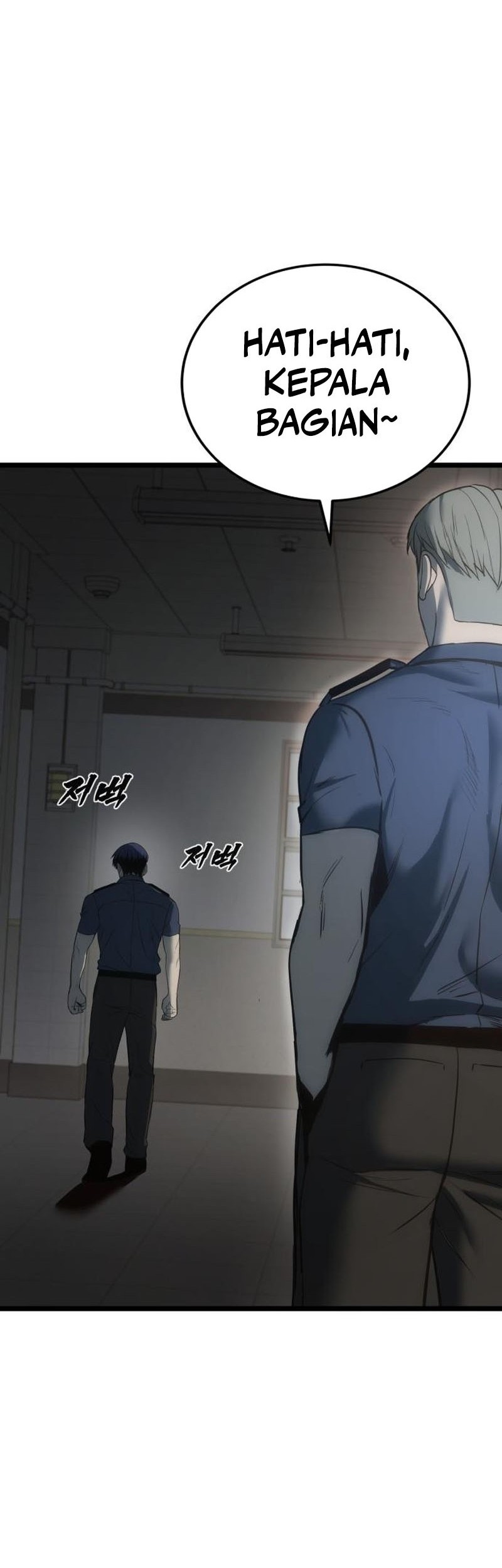 Prison Guard Zero Chapter 6 - halaman 49